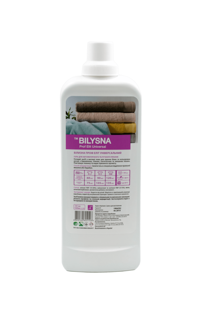 Засіб для прання білизни «Білизна проф еліт універсальний», 1000 мл